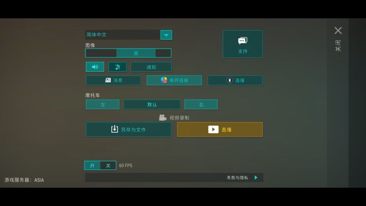 年兽卡bug了截图