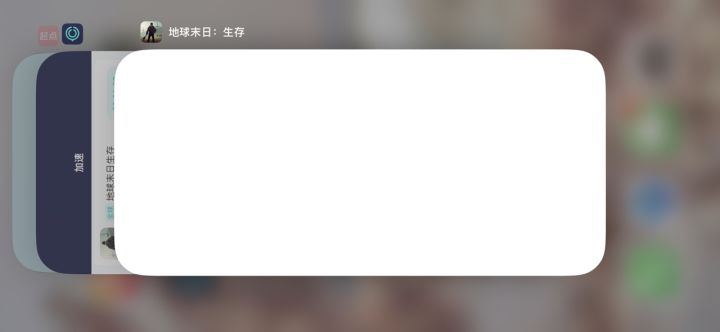 怎么回事,退几次都是进去就白,有背景音乐,但是就是白的截图