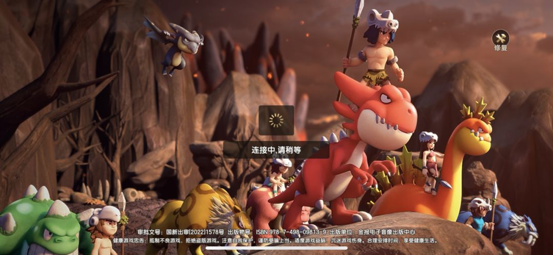 动态图片 1