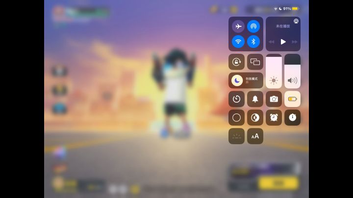 香肠派对换号截图