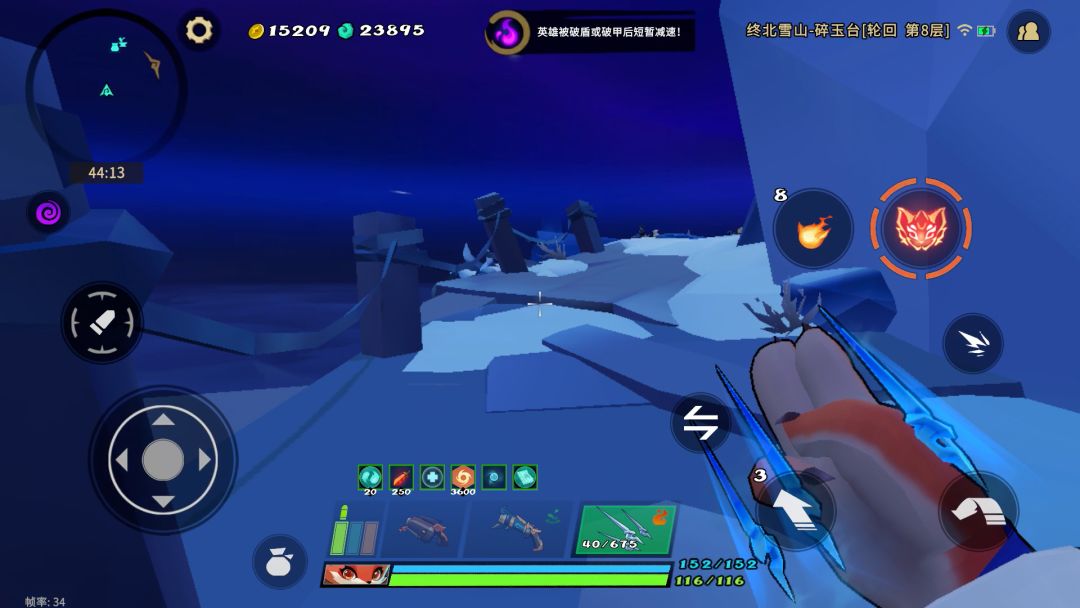 video-3265248