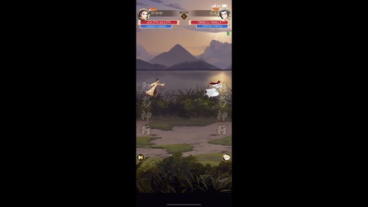 阴刀截图