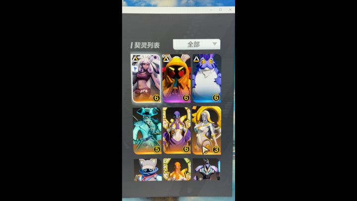 继50金没白垩之后又追两万，苍蓝和永恒第七只都来了变印记了，一共77金了，依然0白垩，决定退坑了，兄弟们玩好。截图