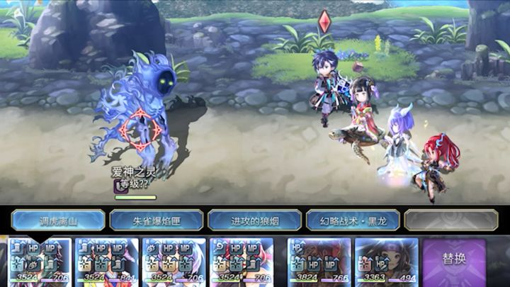 【蓟之挑战】开眼第一战截图