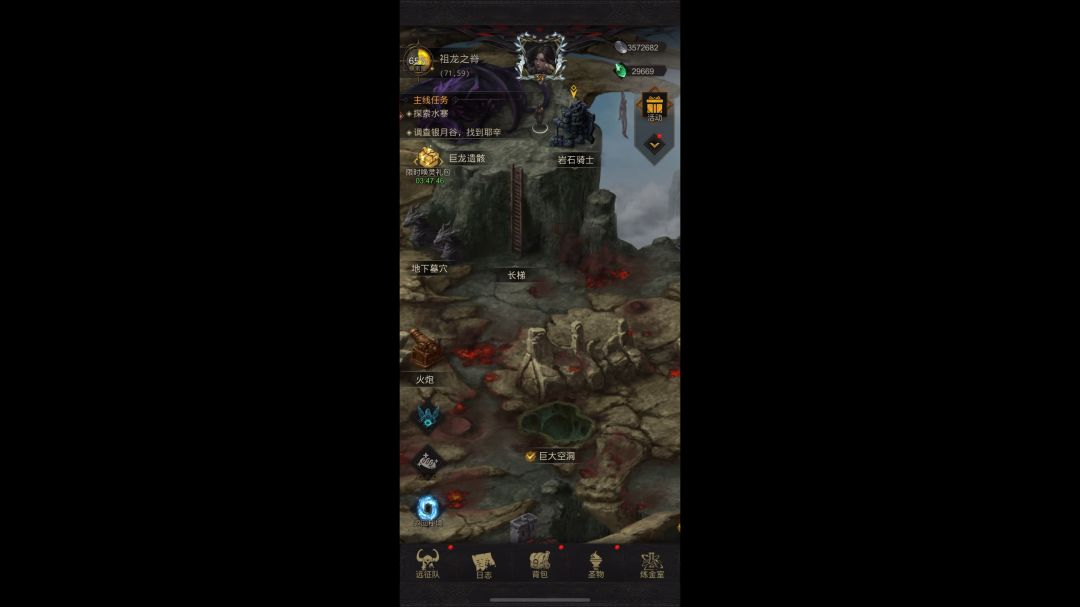 video-3392749