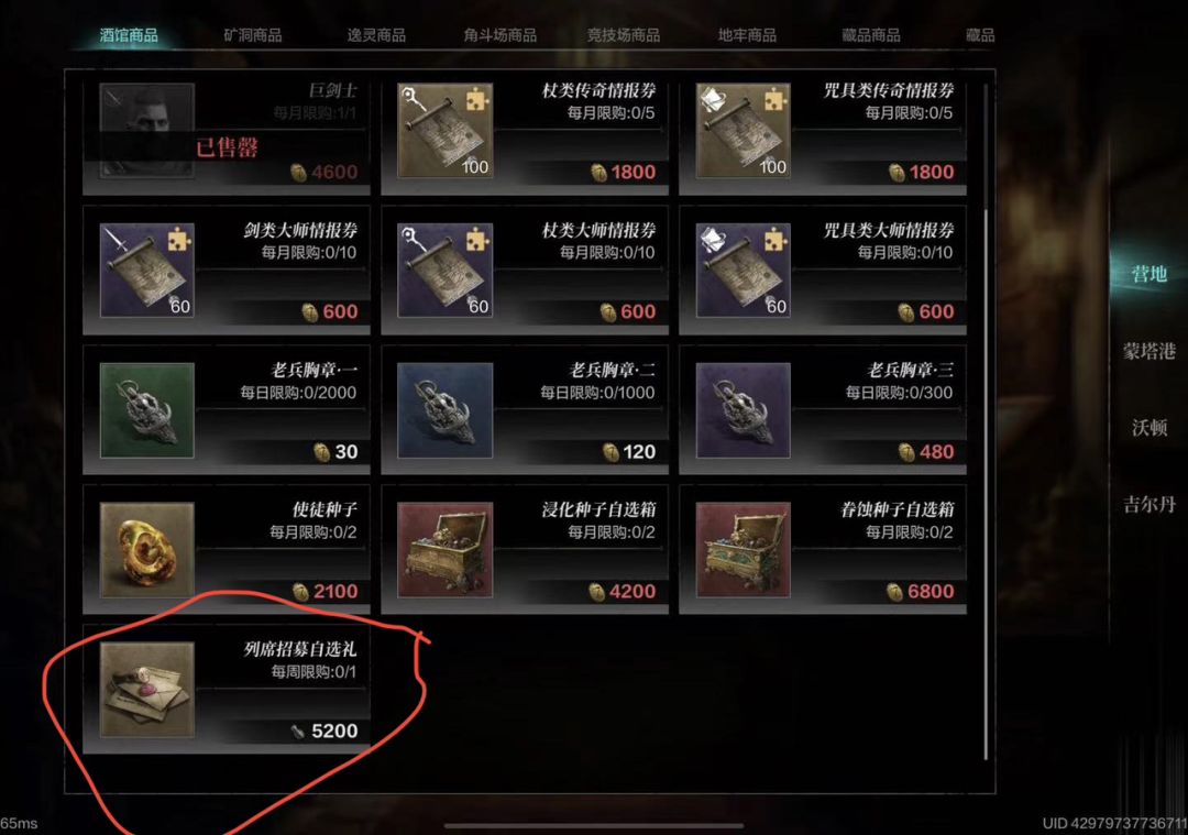 动态图片 3