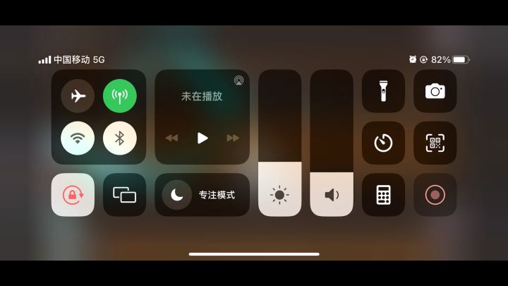 幽王无限回血?截图