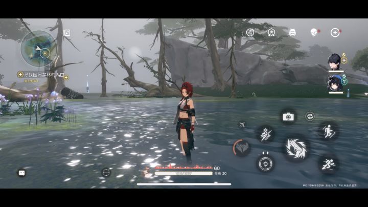 鸣潮一测:IOS手机端iPhone11实机 风景/玩法/鸣潮禁林区(再上传,上一个由于某些原因画质降低)截图
