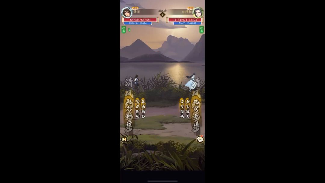 video-3350943