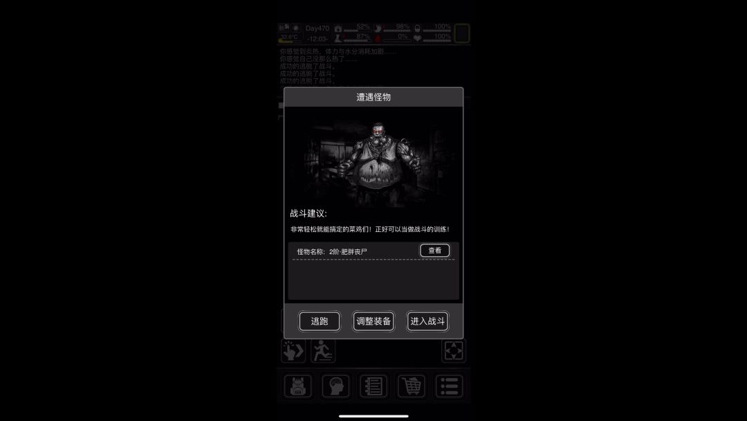 video-3281527