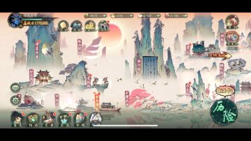 177W战力单刷普通旱魃打法教程~