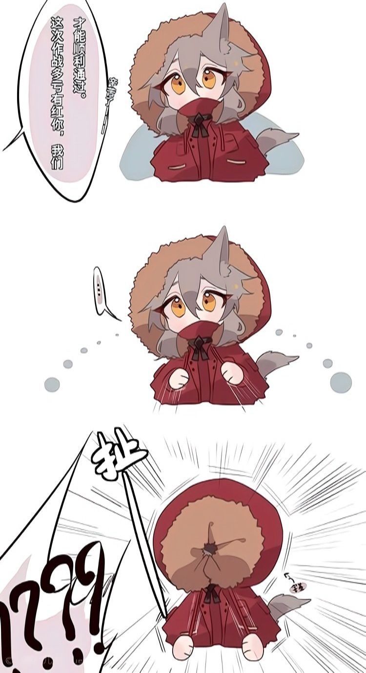 动态图片 1
