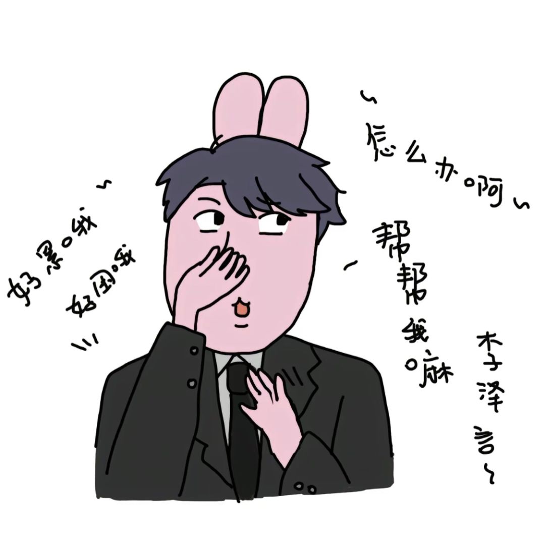 动态图片 1