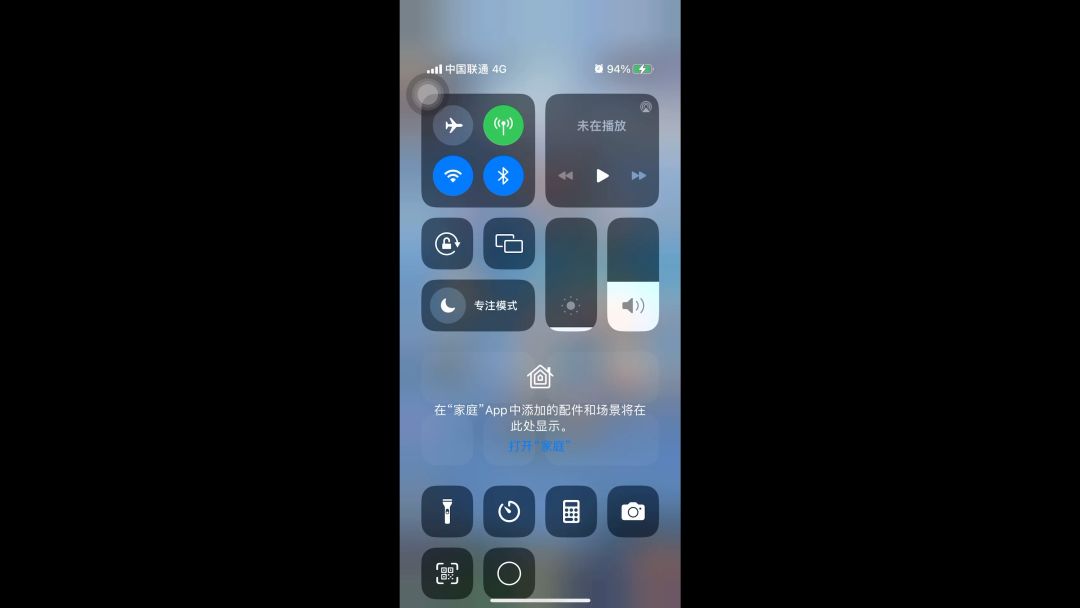 video-3315288