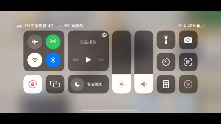 哎，抖的我真受不了了！就我这样？点背包抖，点老板抖，点交易所抖截图