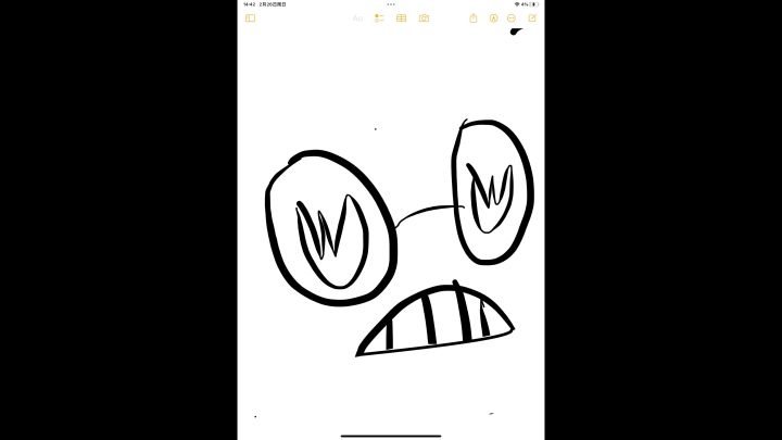 《关于我从巅峰掉到大师,又从大师回到巅峰这档事》截图