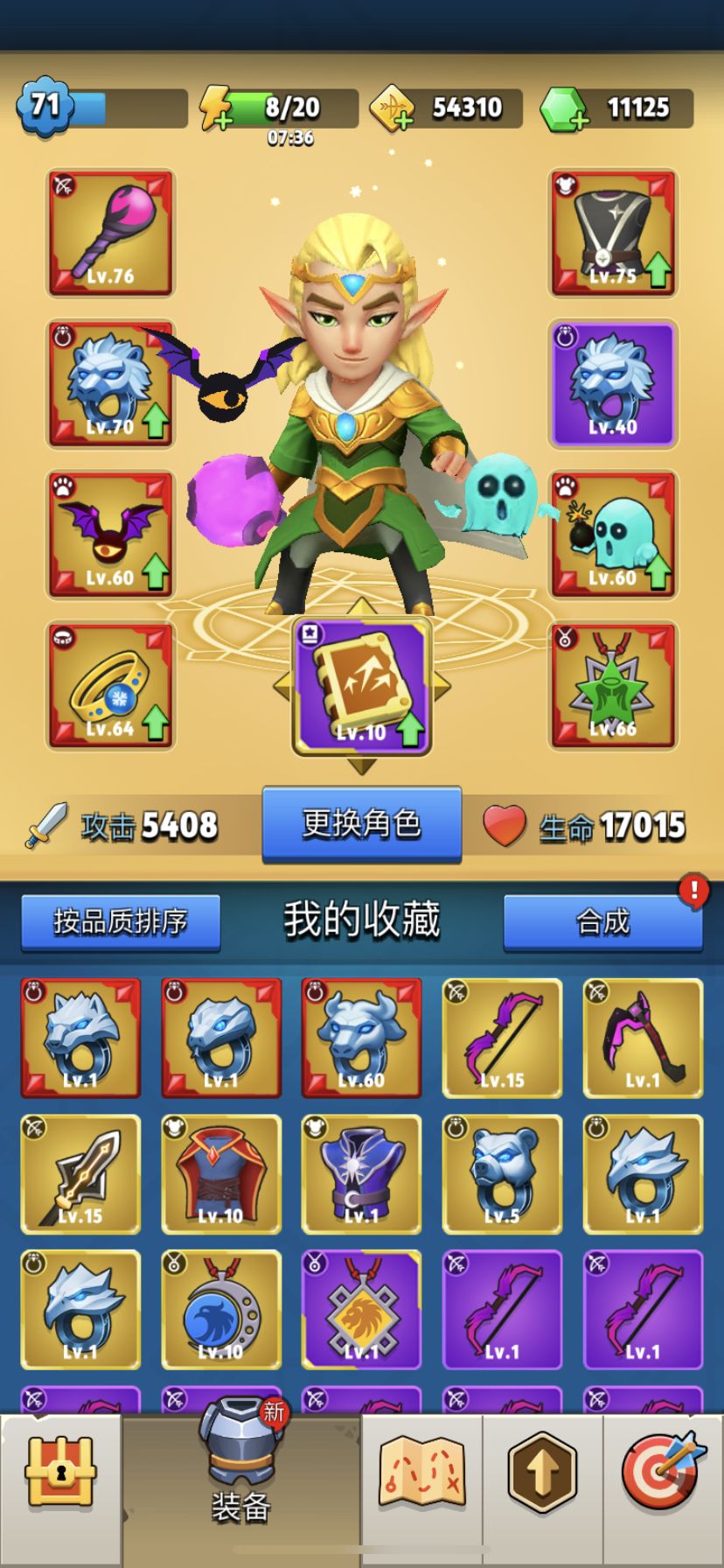 动态图片 1