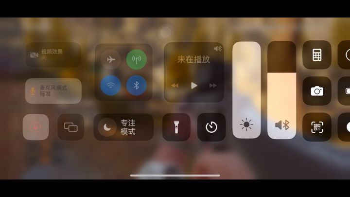 疼,太痛了截图