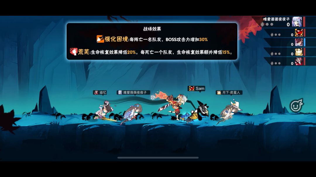 video-3289611