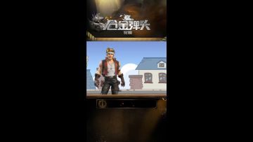 马可！你在做什么啊！马可！