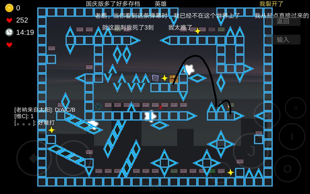 动态图片 1
