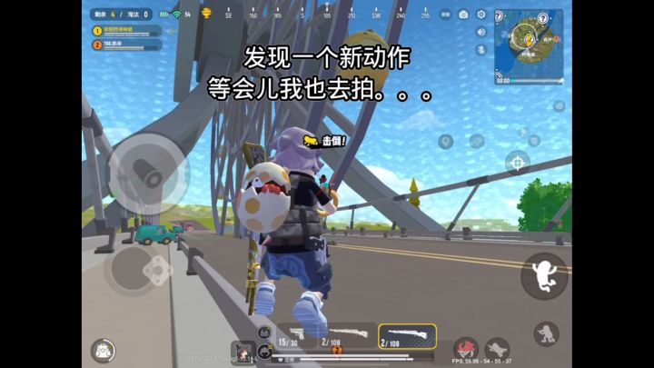 拥抱你的好队友。🫂 #香肠派对 @香肠派对截图