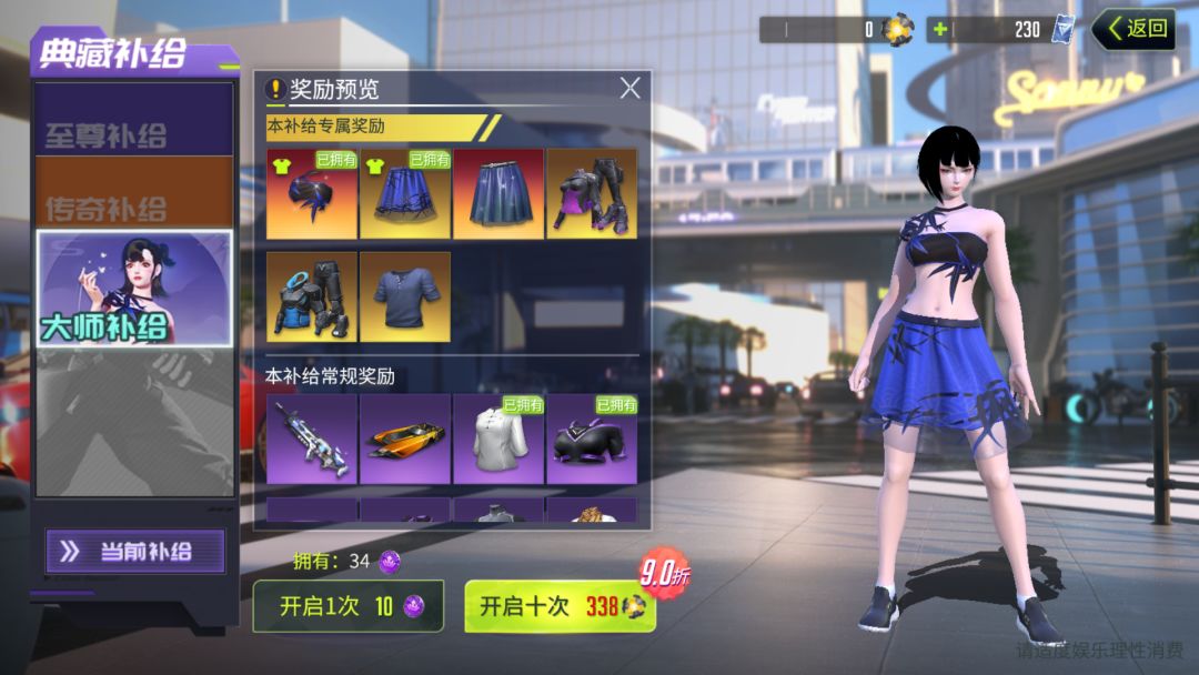 动态图片 1