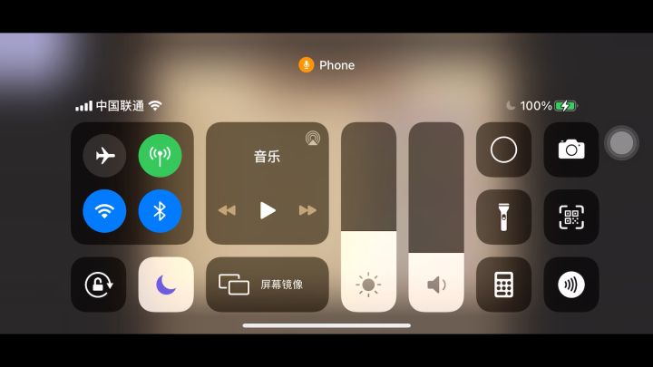 715偷渡打法截图