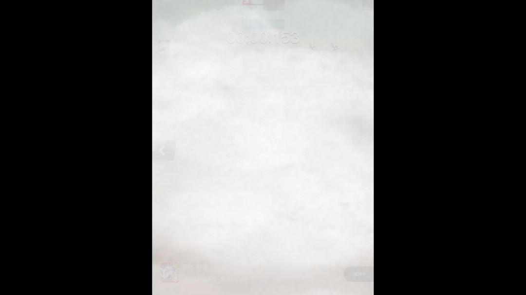 video-3300704