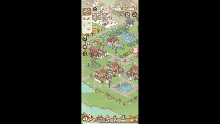 无忧小村落布局截图