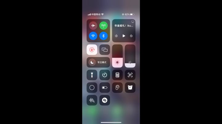 记录钓鱼生活截图