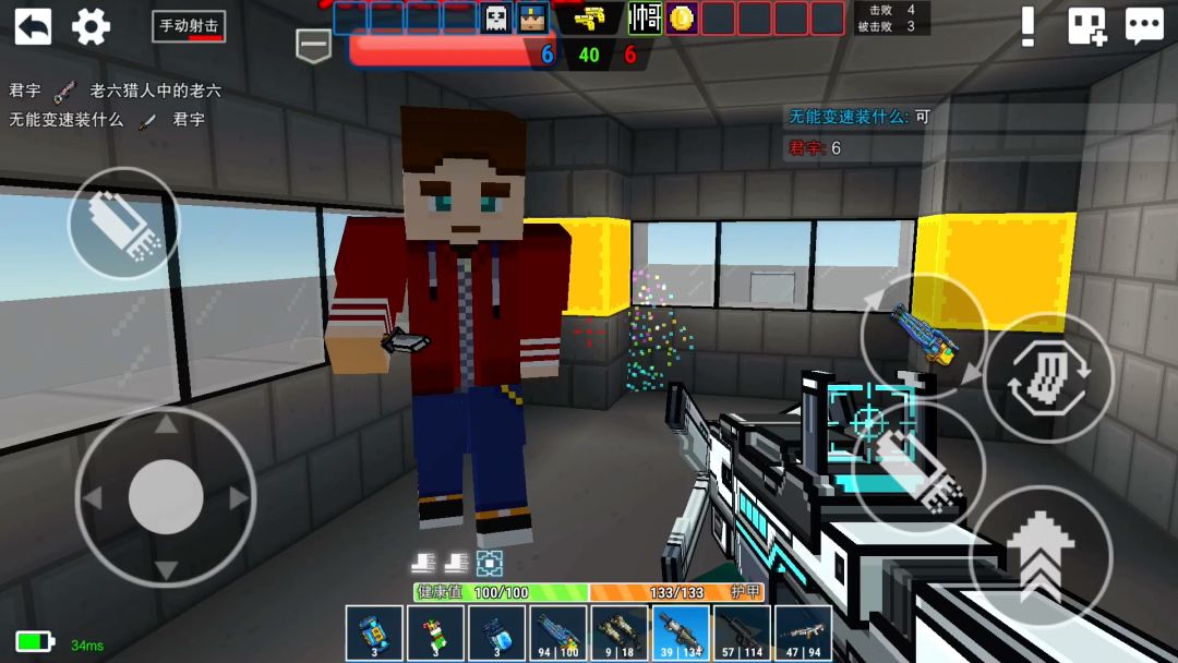 video-3287769
