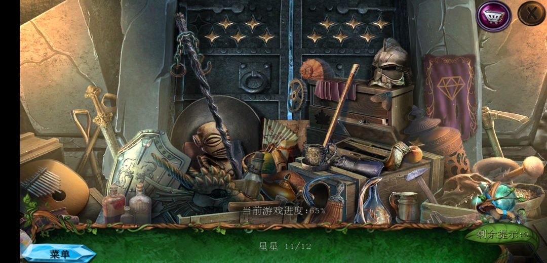 动态图片 1