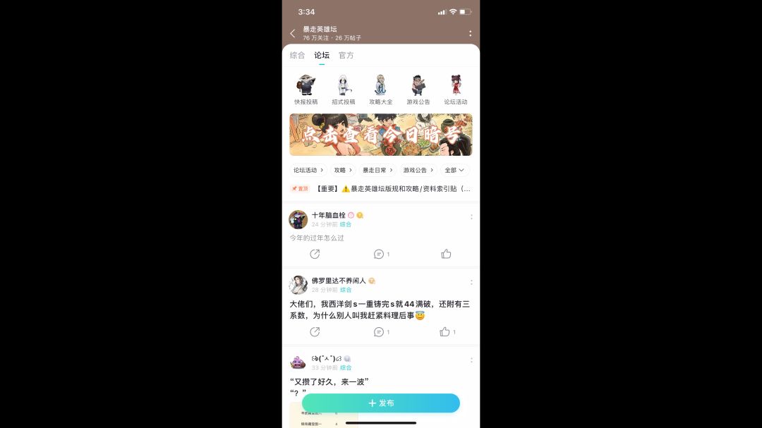 video-3274839
