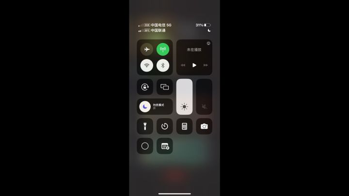 玩了N把,终于完成这该死的1000🩸任务截图