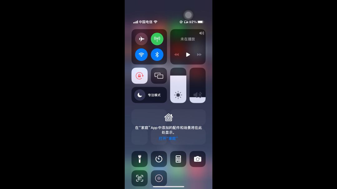 video-3291731