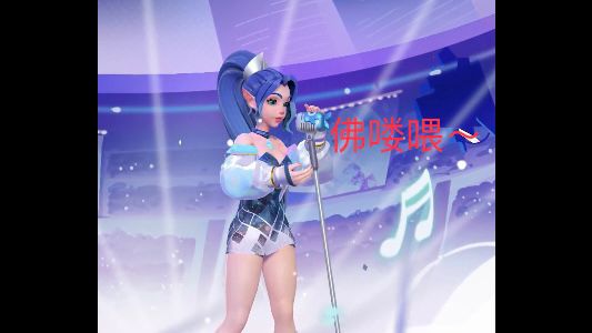 新版本希雅の进阶教学截图