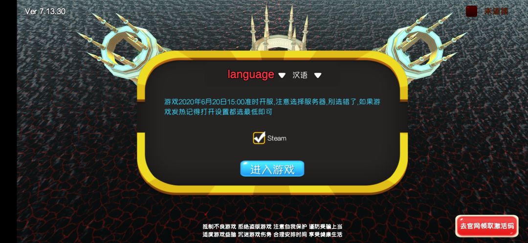 动态图片 1