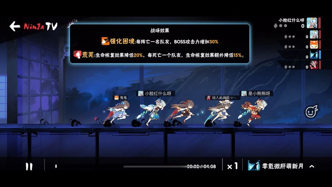 video-3293266
