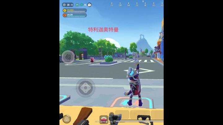 特利迦奥特曼VS超古代怪兽哥尔巴截图