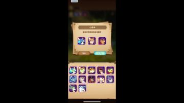 远征新宠物卡定制技巧