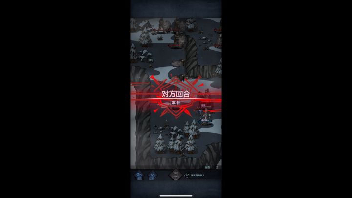 招架反击+紫电青霜（双手大剑纳杜尔无限远程反击）截图