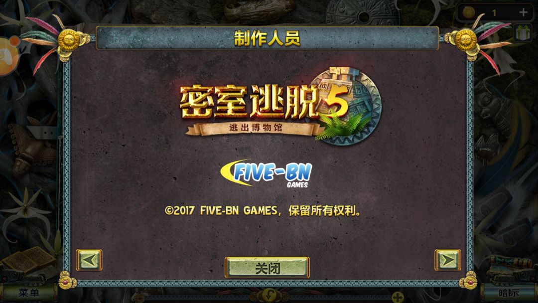 动态图片 1