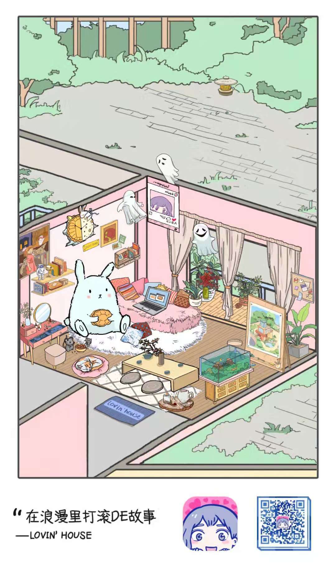 动态图片 1
