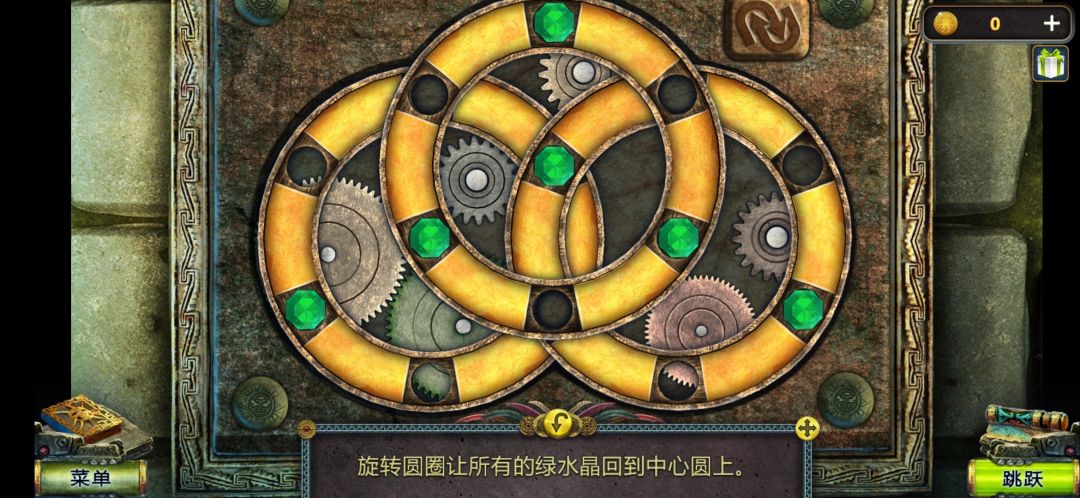 动态图片 1