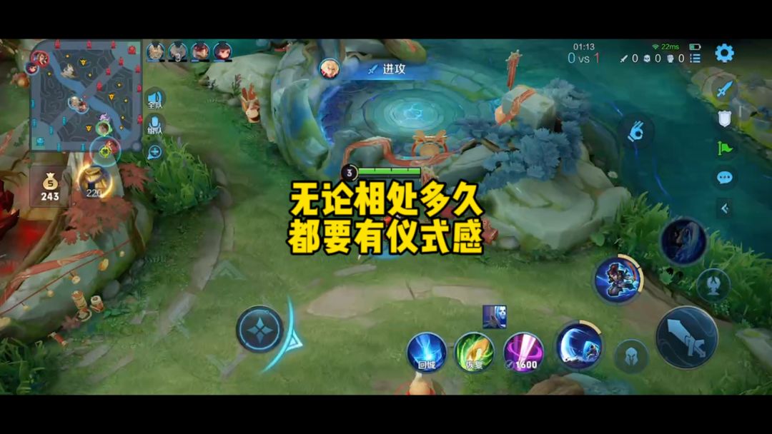 video-3291272