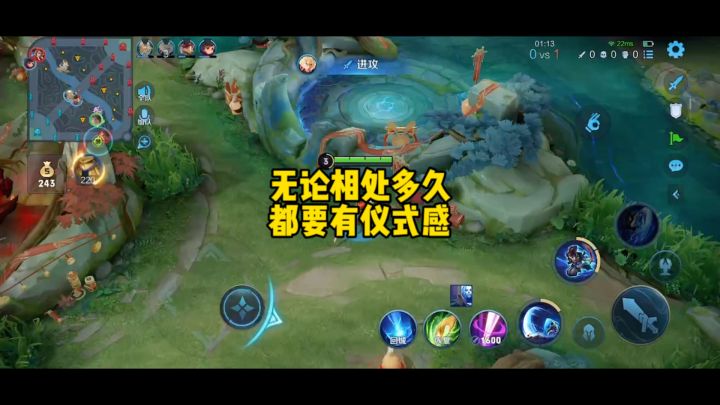无论相处多久,生活都需要仪式感截图