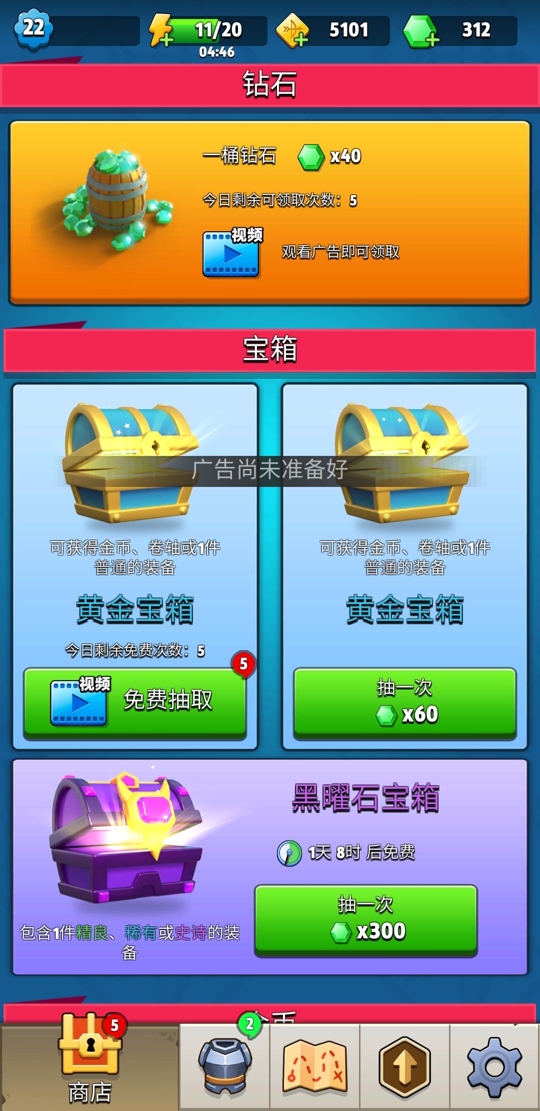 动态图片 1