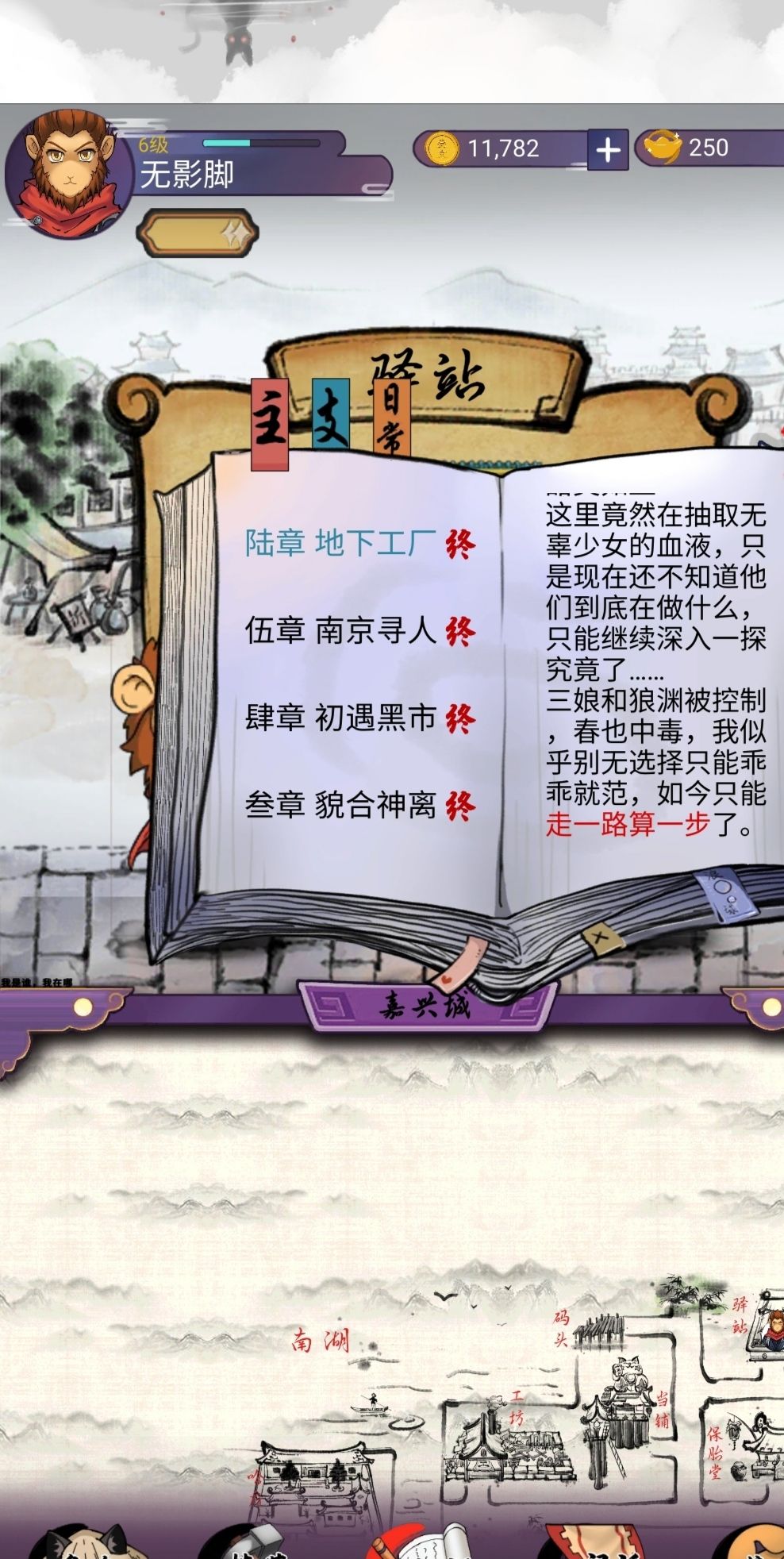 动态图片 1