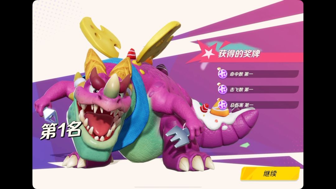 video-3275543